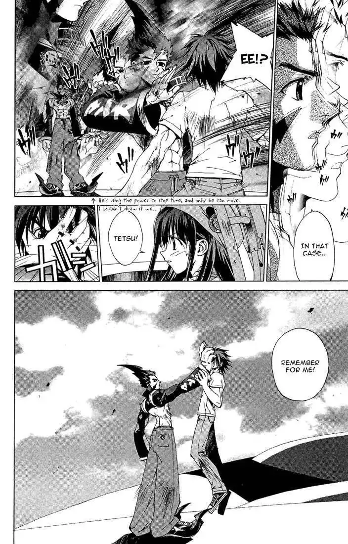Sakuratetsu Taiwahen Chapter 12.5 2